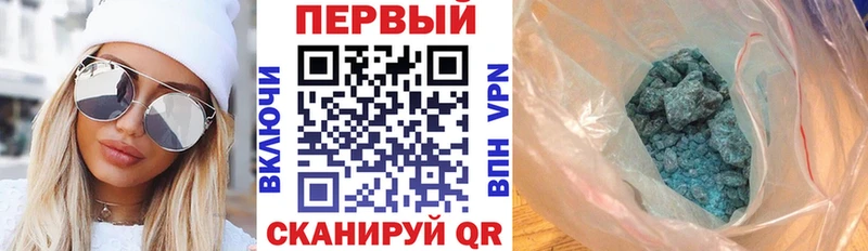 Amphetamine Premium  Карабаново 