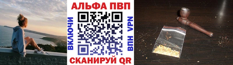 APVP СК Карабаново