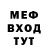 МДМА VHQ Adam Malekul