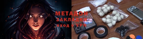 героин Баксан