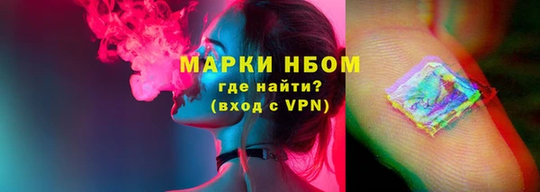 героин Баксан