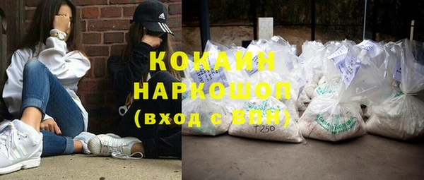 героин Баксан