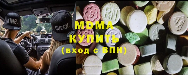 не бодяженный Балахна