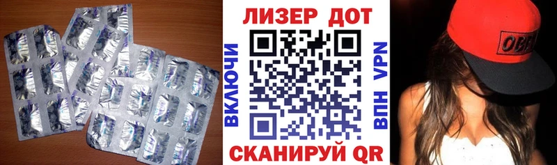 omg tor  Карабаново  нарко площадка официальный сайт  Лсд 25 экстази кислота 