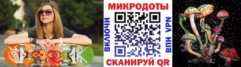 Псилоцибиновые грибы Psilocybine cubensis  как найти наркотики  кракен как зайти  Карабаново 
