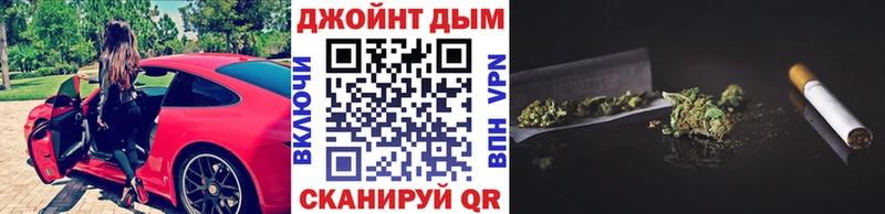 Каннабис LSD WEED  дарк нет телеграм  blacksprut вход  Карабаново  купить  сайты 